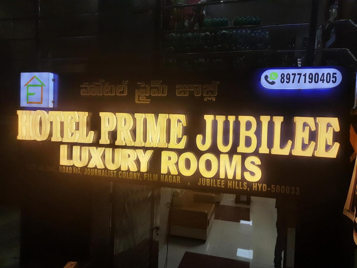 Hotel Prime Jubilee Гайдарабад Екстер'єр фото